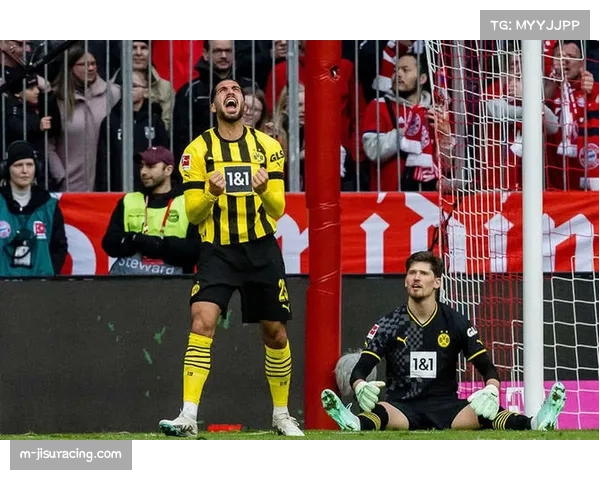 多特蒙德国家德比半场零射门创历史最低纪录尴尬难掩