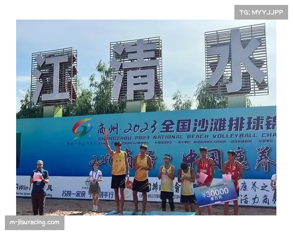 全国青少年排球锦标赛将启,商洛连续承办高级别赛事 全国青少年排球锦标赛将启,商洛连续承办高级别赛事