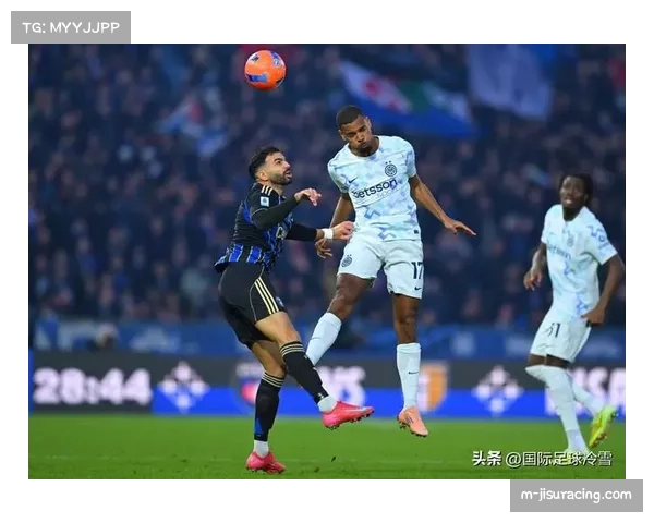 国米中场迪乌夫斩获处子球，朗斯青训产品持续闪光