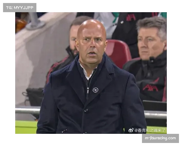 斯洛特谈利物浦绝平：球队需改善关键时刻专注力