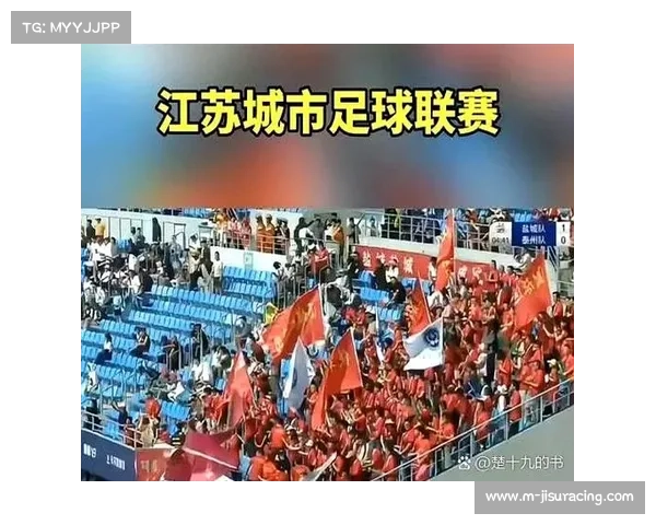 足球赛事地域经济带动，地方联赛商业开发现状