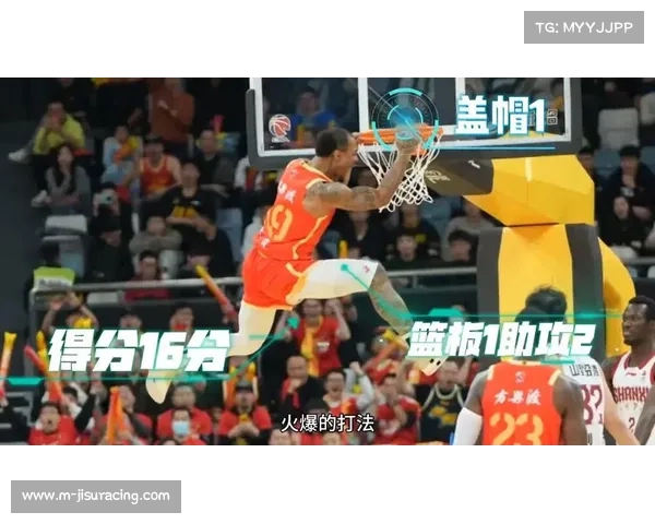 广厦外援塔克单场狂砍48分11助攻，几乎以一己之力带队逆转吉林