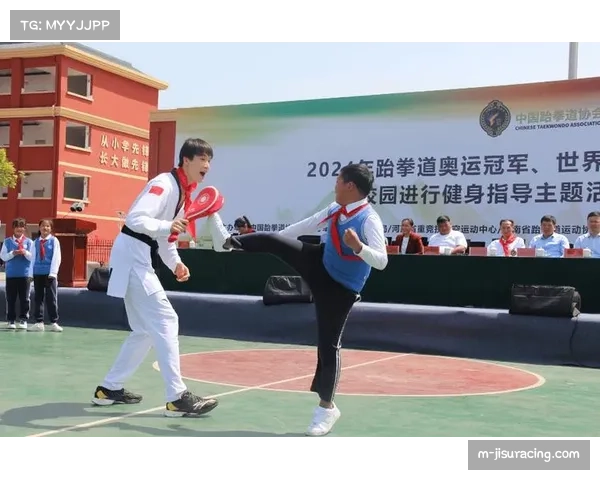 “跆拳道进校园”计划在中国多地中小学取得阶段性成果